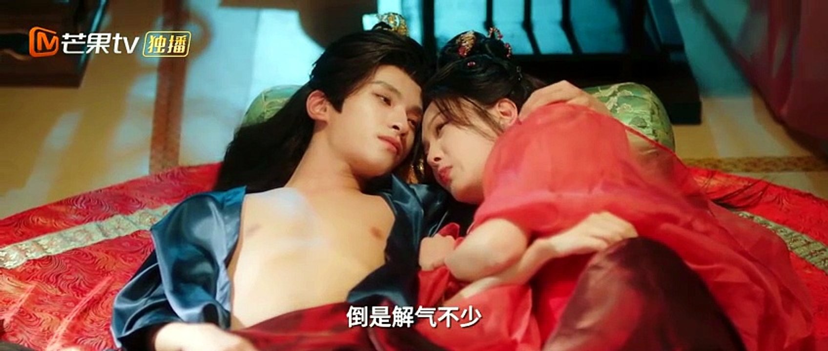 Snapping Golden Bough (2026) - Episode 3 English Sub | Asian Drama TV [Full Movie]