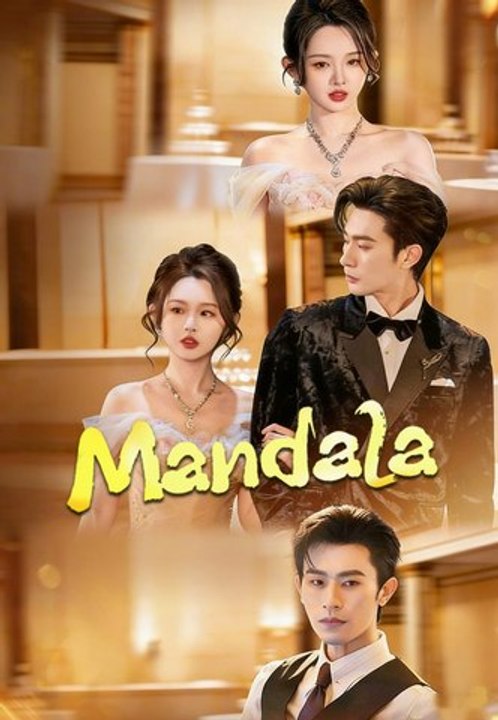 Mandala | Full Series | Short Drama English