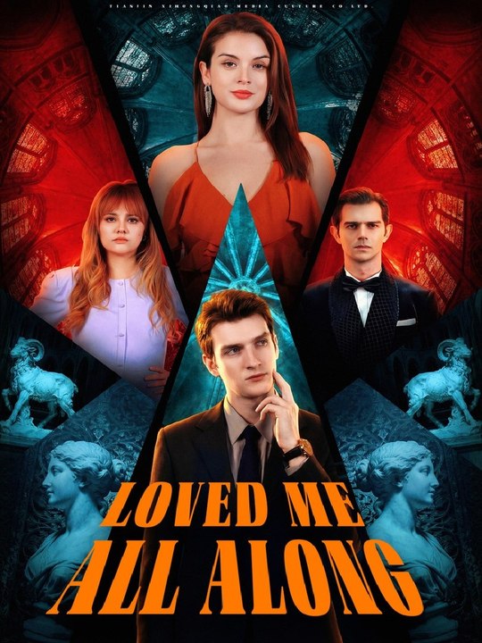 Loved Me All Along | Short Drama Full HD #AKT