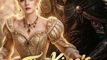 Der König s flüchtige Königin... Neuer Film... | Ganzer Film Deutsch