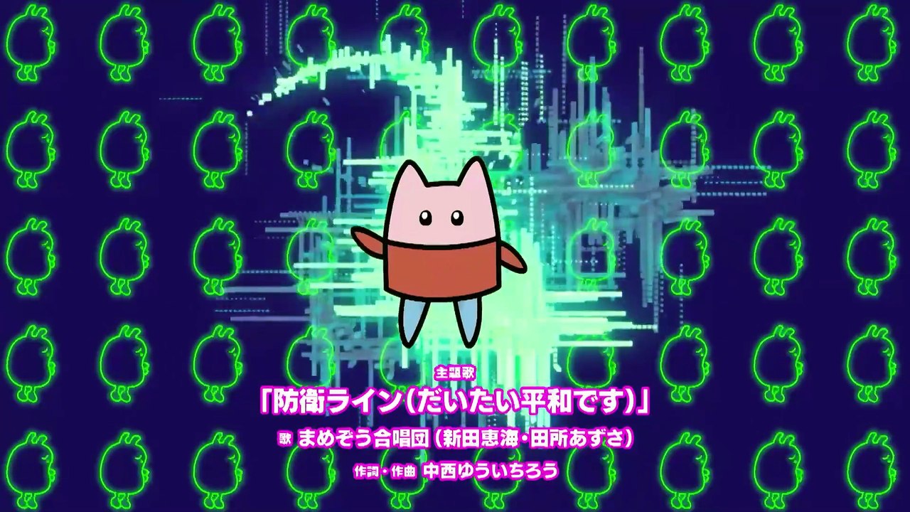 Chikyuu Daisuki! Kikkun S01E01
