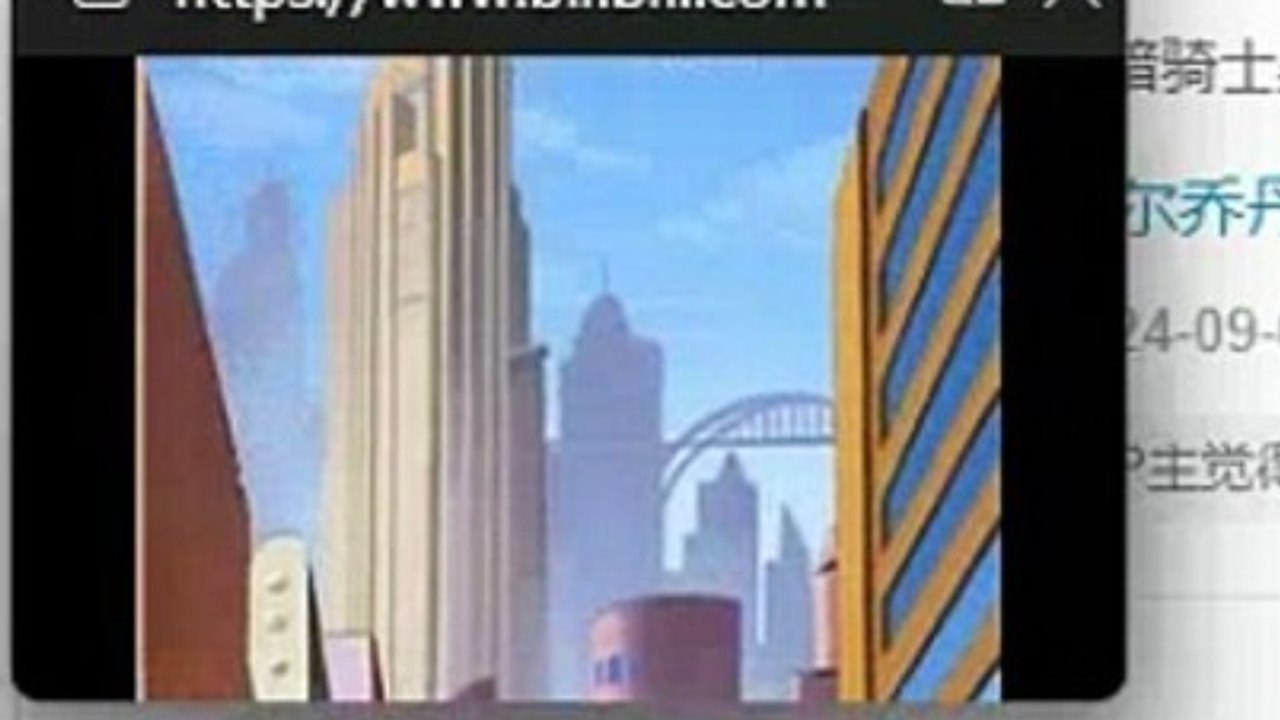 Superman TAS: In Brightest Day