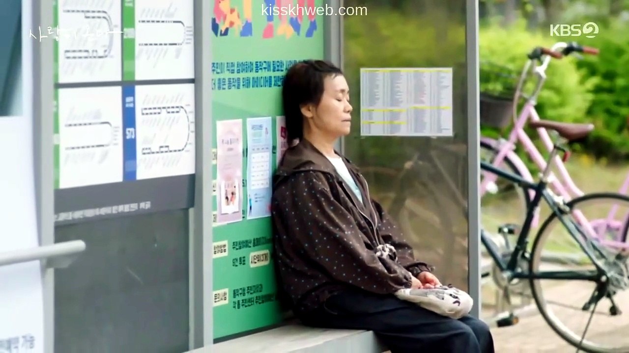 Love on the Menu – Episode 1 ENGLISH SUBTITLES (2026)