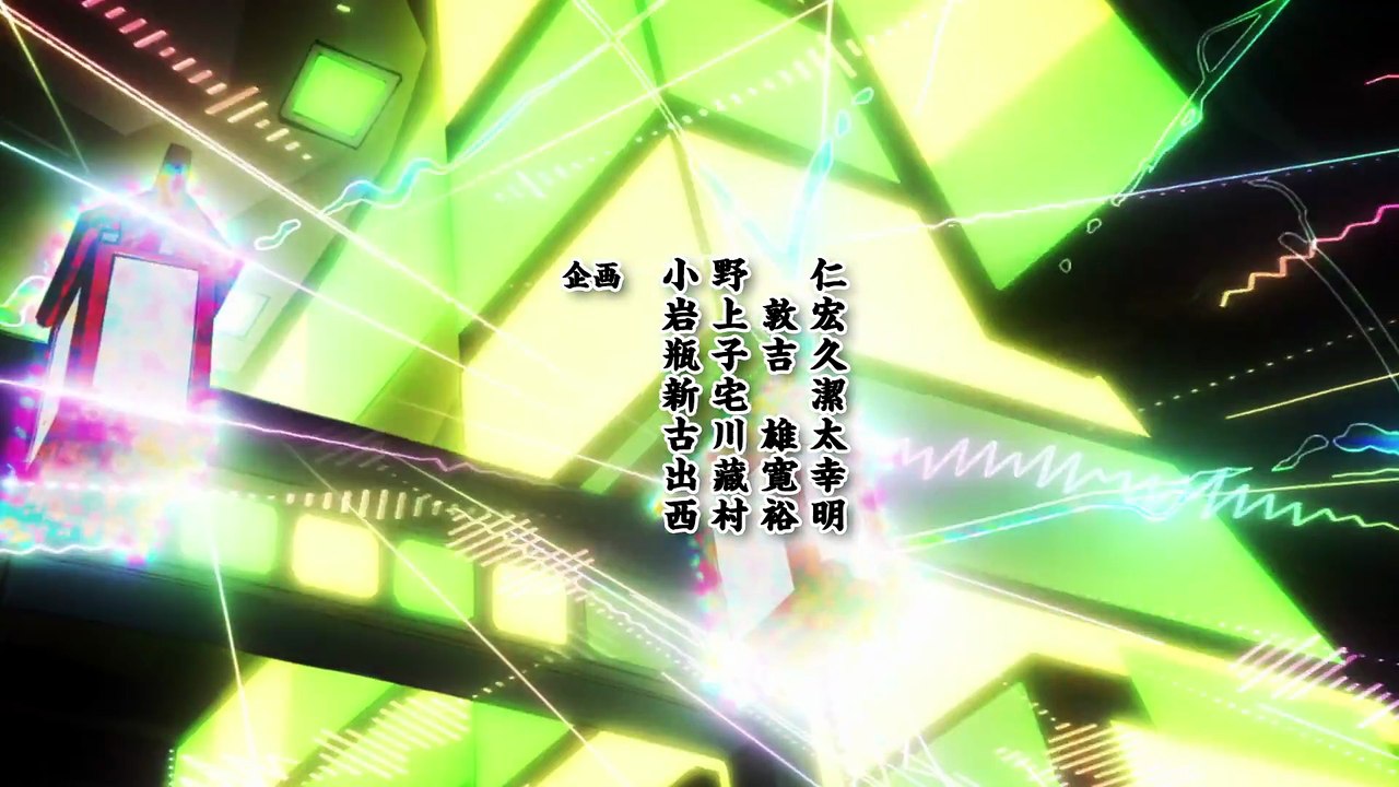 Akane Banashi S01E09 JPN H 264