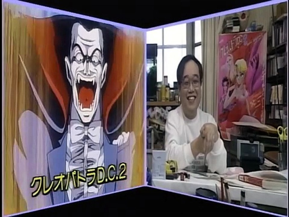 クレオパトラD C 原作者インタビュー