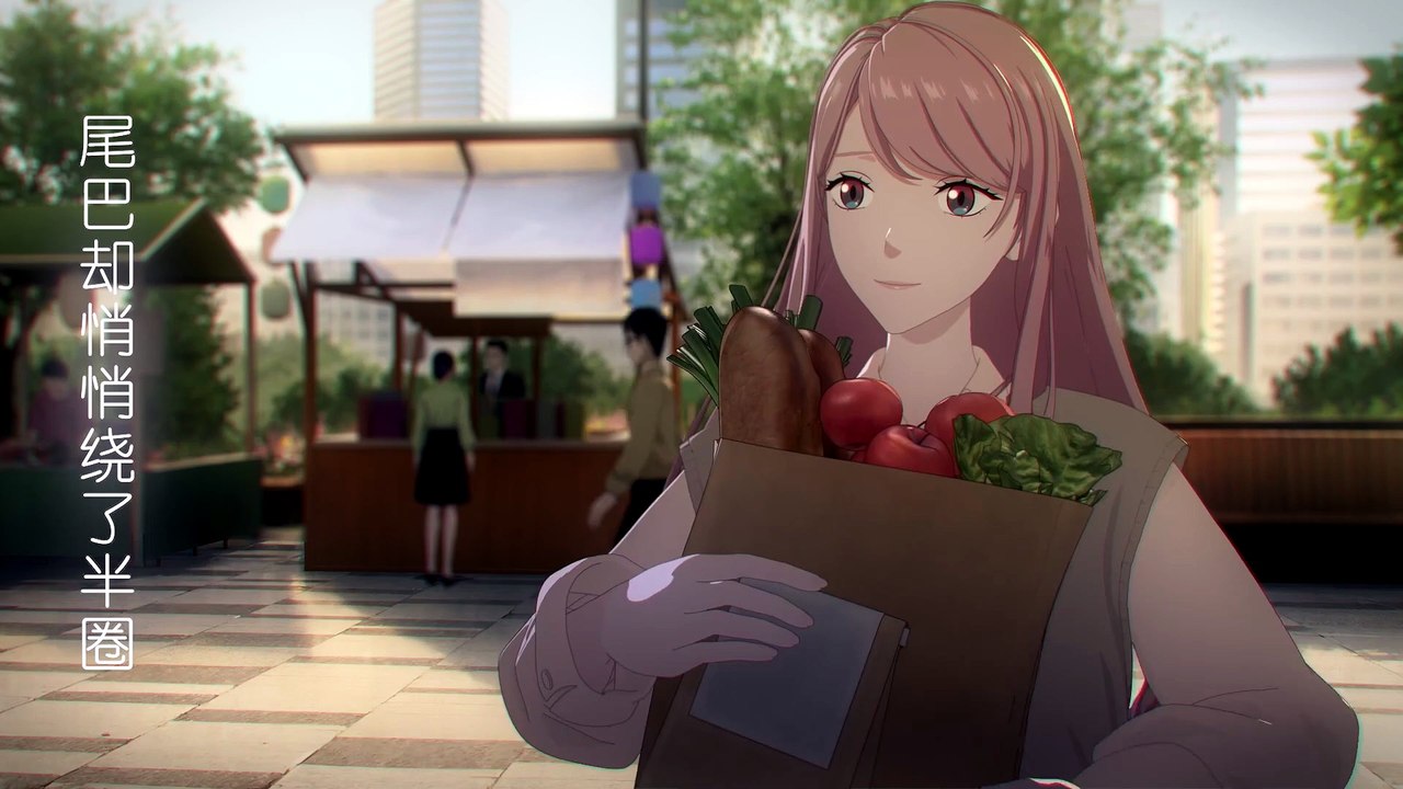 为喵人生 第32话