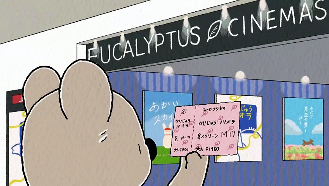 Koala's Diary S01E35