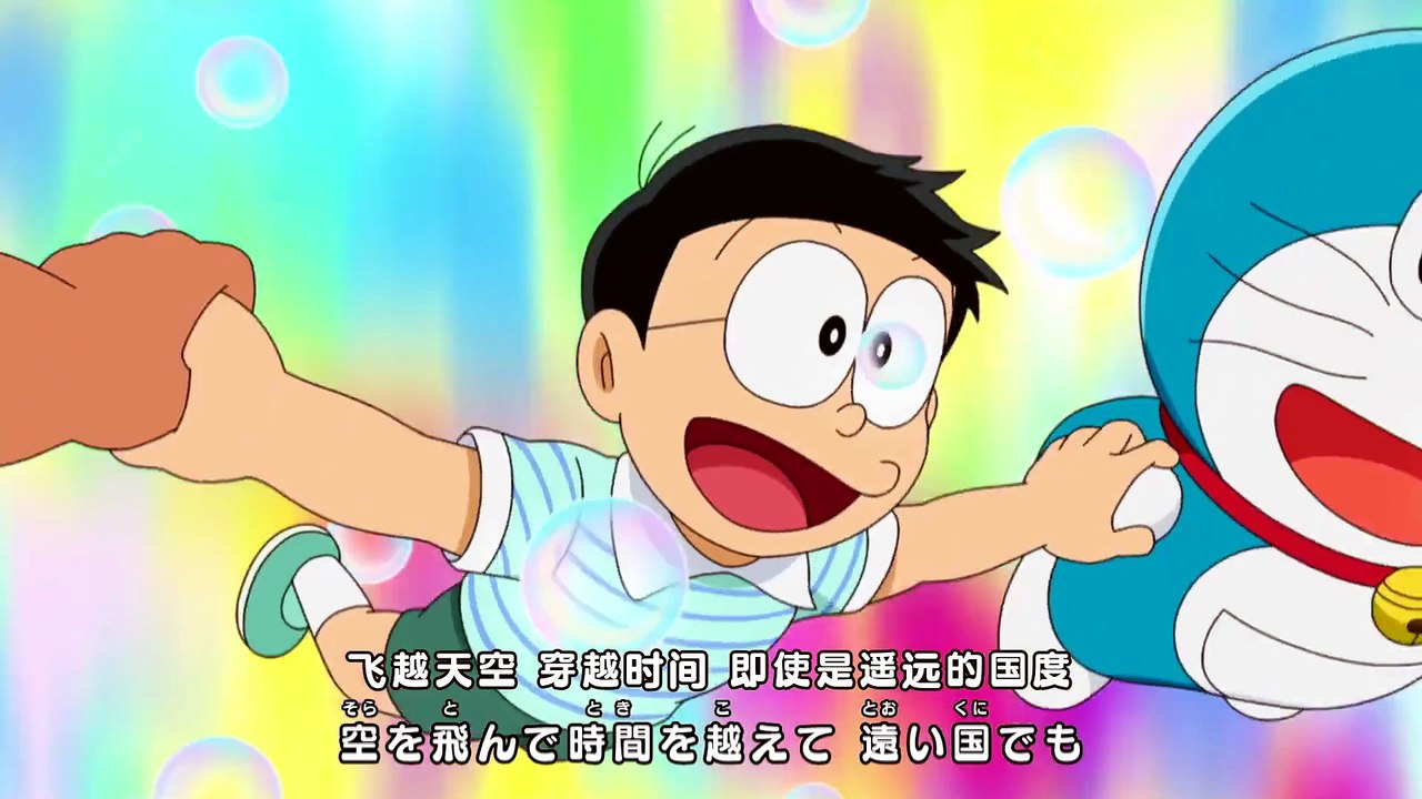 New Doraemon 哆啦A梦新番