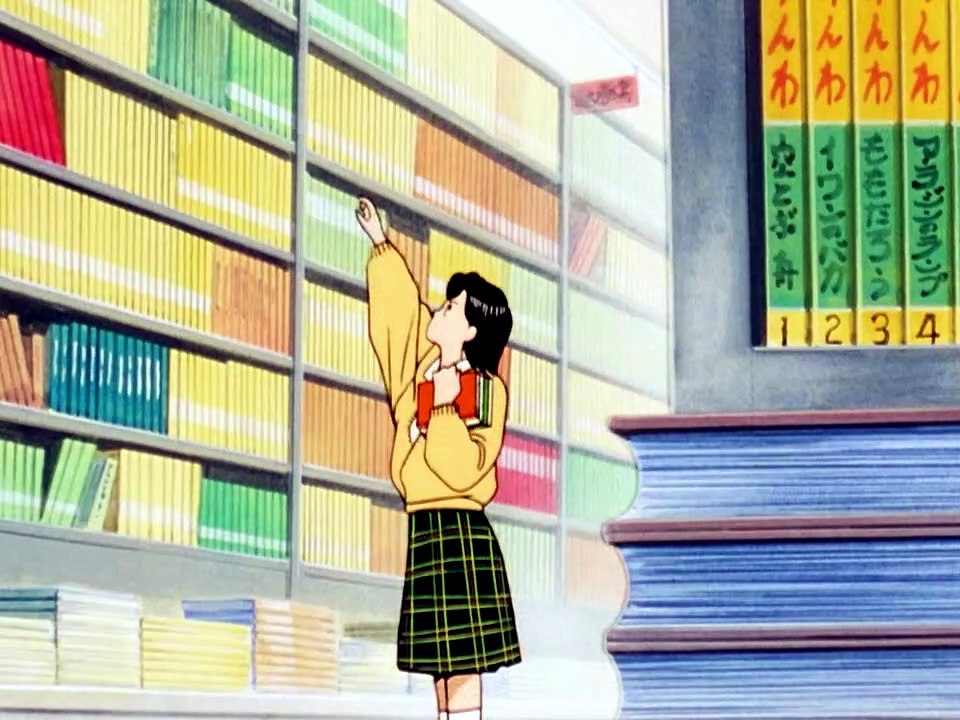 Yawara 024