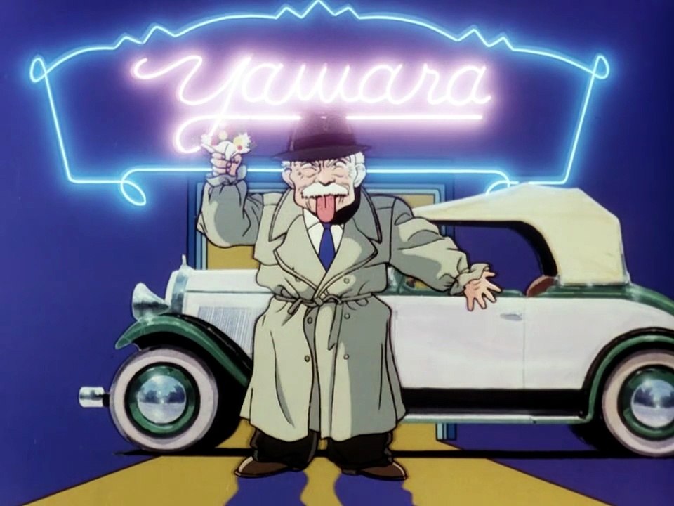 Yawara 051