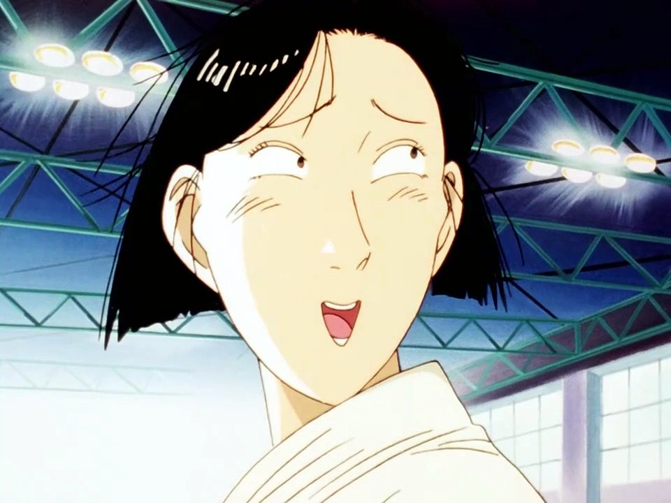 Yawara 096