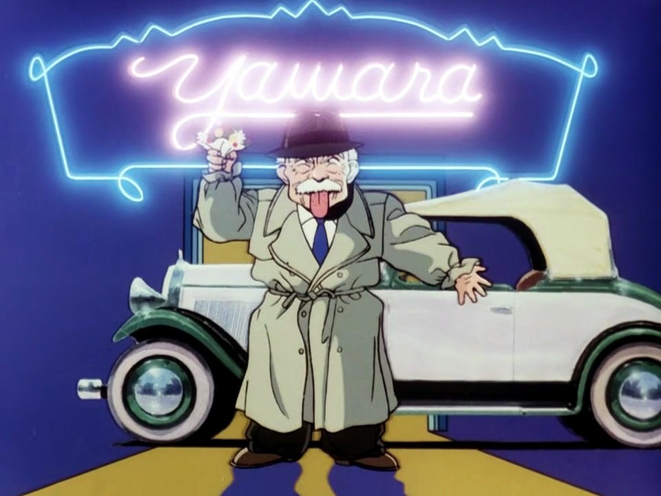 Yawara 079