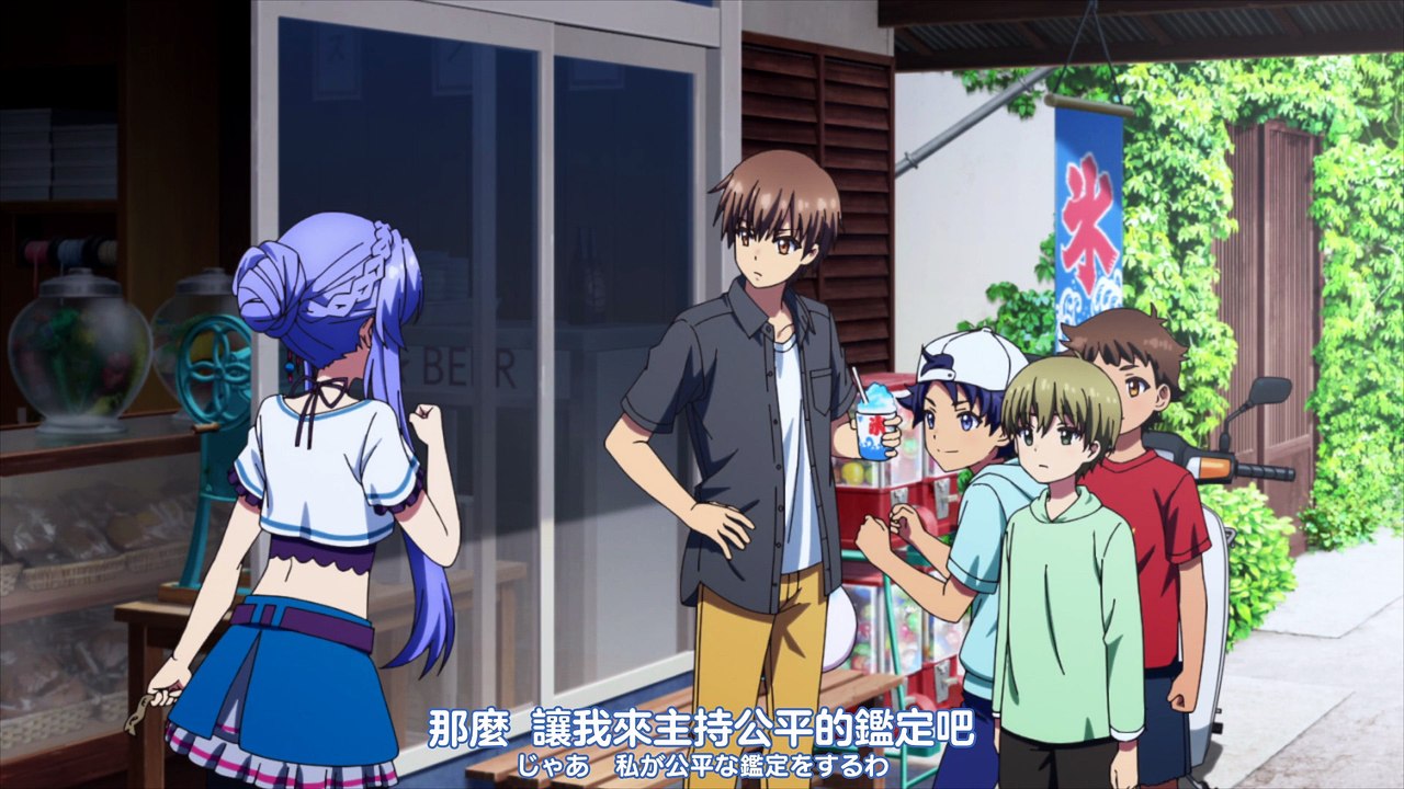 劇場編集版「Summer Pockets」空門蒼編