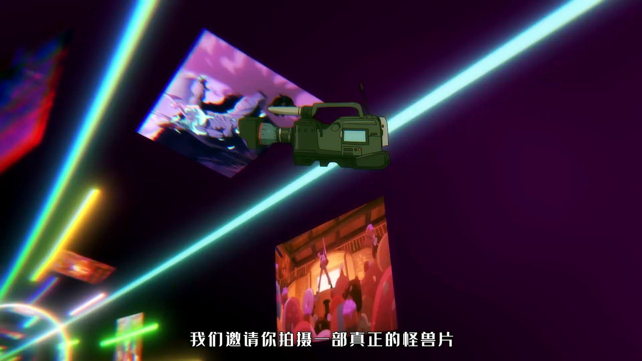 Action Monster Big Movie S01E09