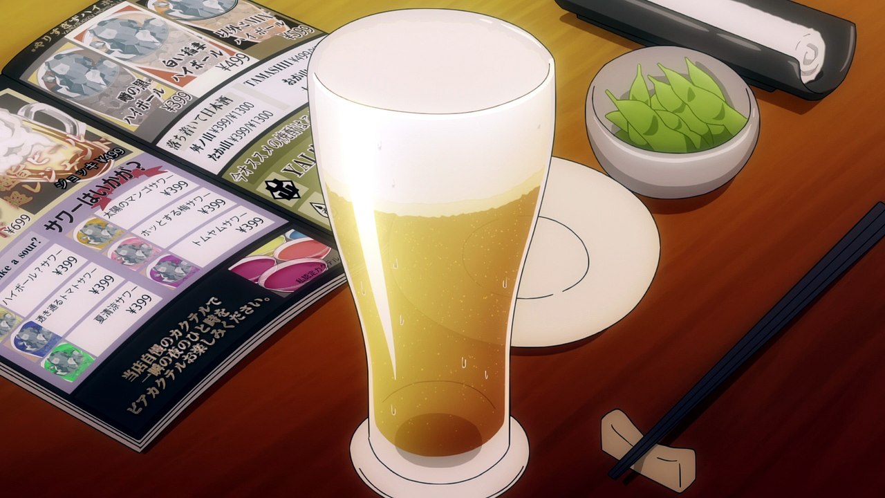 Ganbare Douki chan
