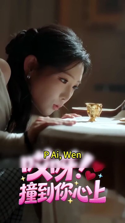 💞All says CEO uncle hates me,But didn't know he fall for me already! #cdrama
