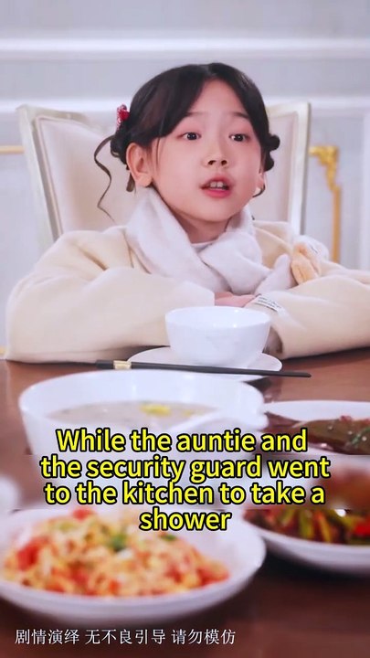 💞Quiet young master falls in love with the cute girl, marry her after 13y later! #cdrama