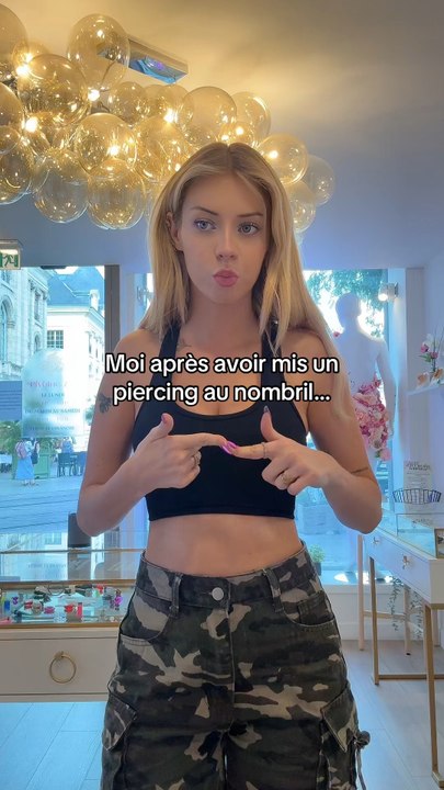 🥺