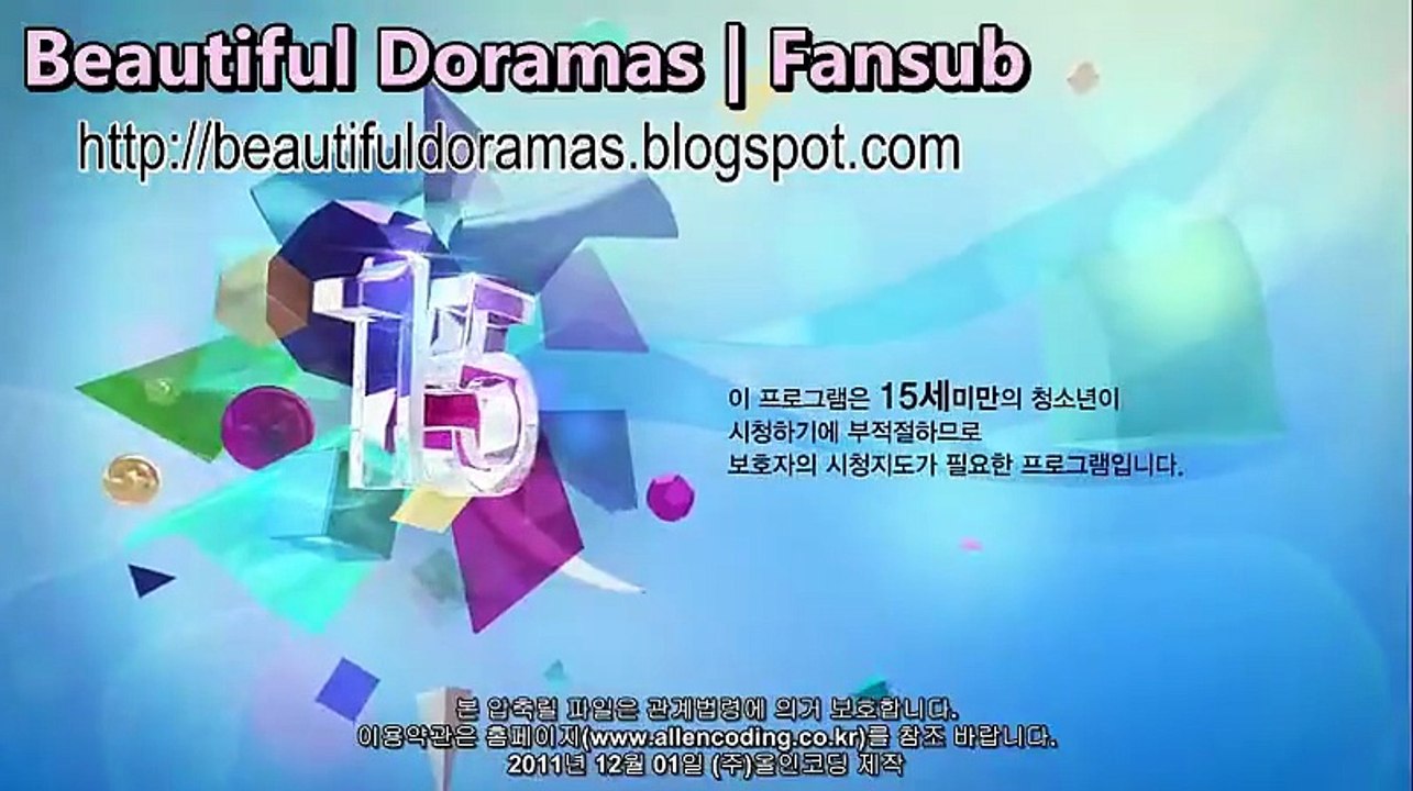 Me Too, Flower Ep08