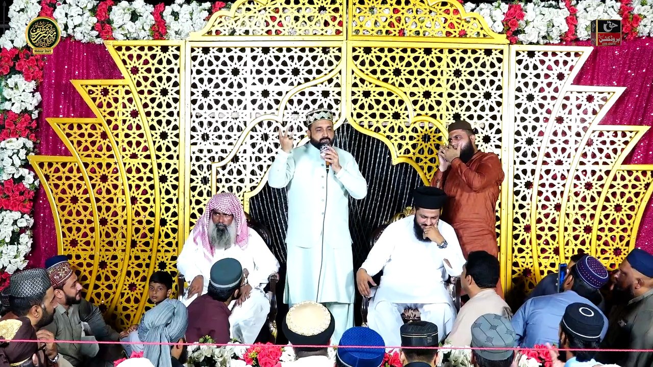 Wo Kamal e Husn e Huzoor Hain by Qari Shahid Mehmood Qadri New Naat