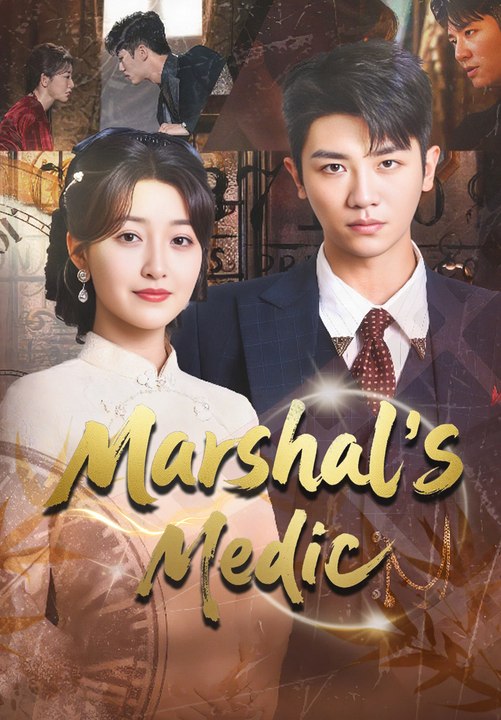 Marshal's Medic Series English