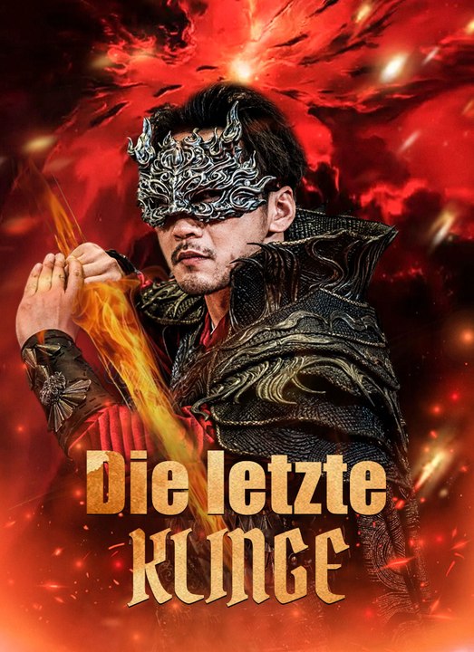 [Synchron]Die letzte Klinge - Teil 1/2 | Folgen 1-30
