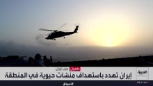 أميركا وبريطانيا تخططان لتشكيل تحالف دولي يضمن حماية الملاحة في مضيق هرمز