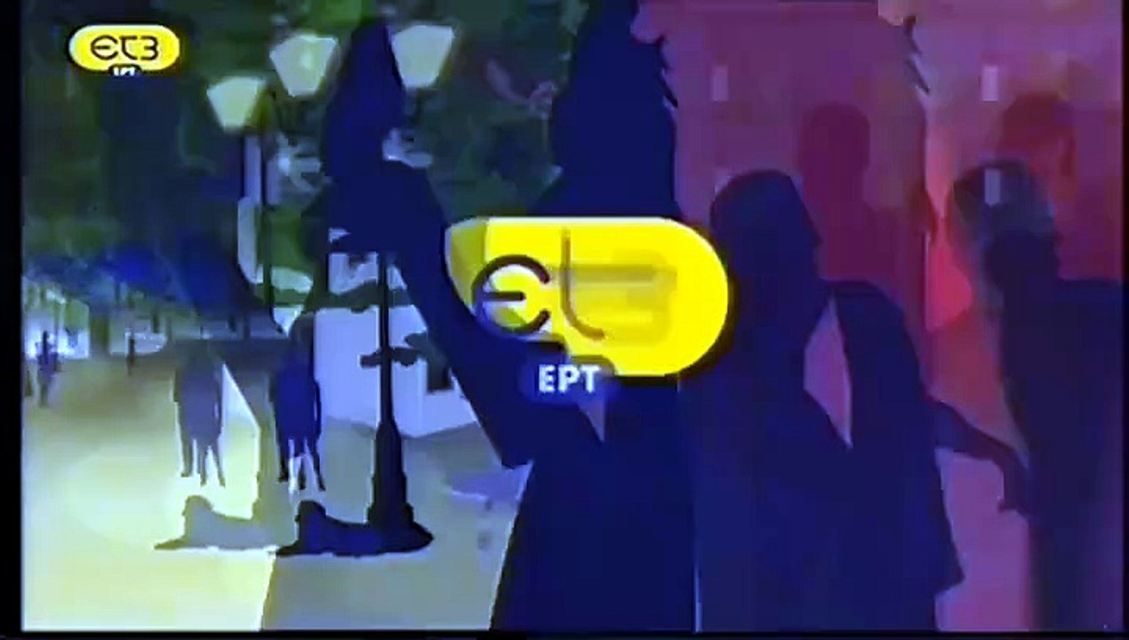 Πλούσιοι χωρίς λεφτά!... (1960)