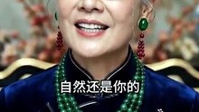 言落成雨，玉逢重光（45集）AI短劇線上看