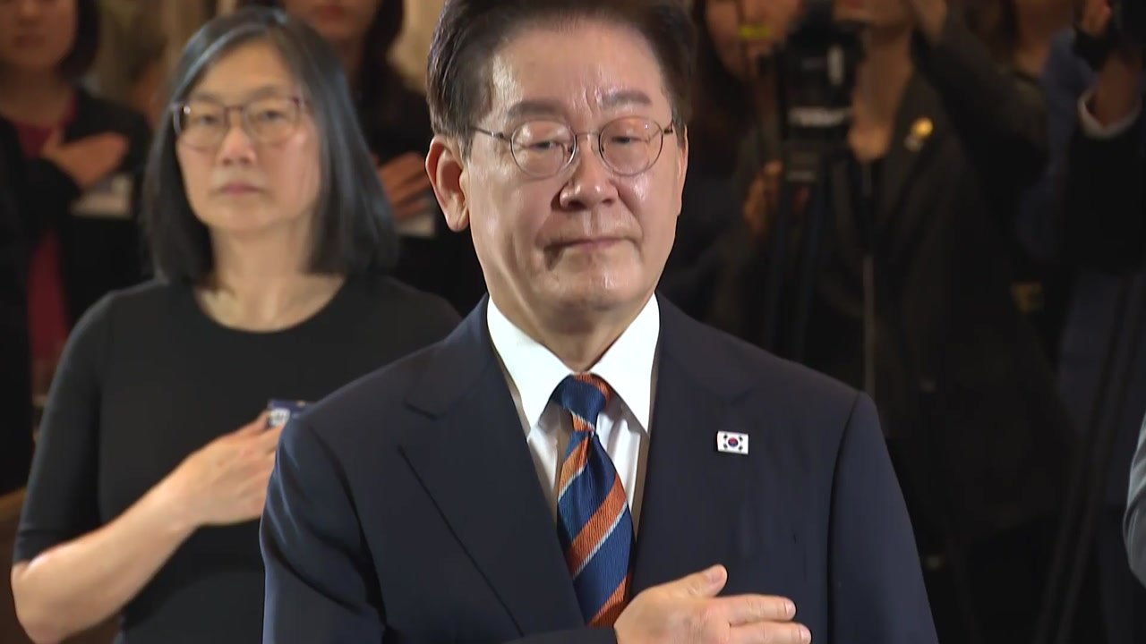 이 대통령 "대한민국 없이 인공지능 불가능...선도자 만들 것" / YTN