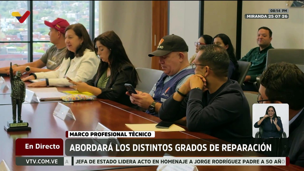 Comisión Presidencial presentará lineamiento técnico para la reparación de elementos estructurales