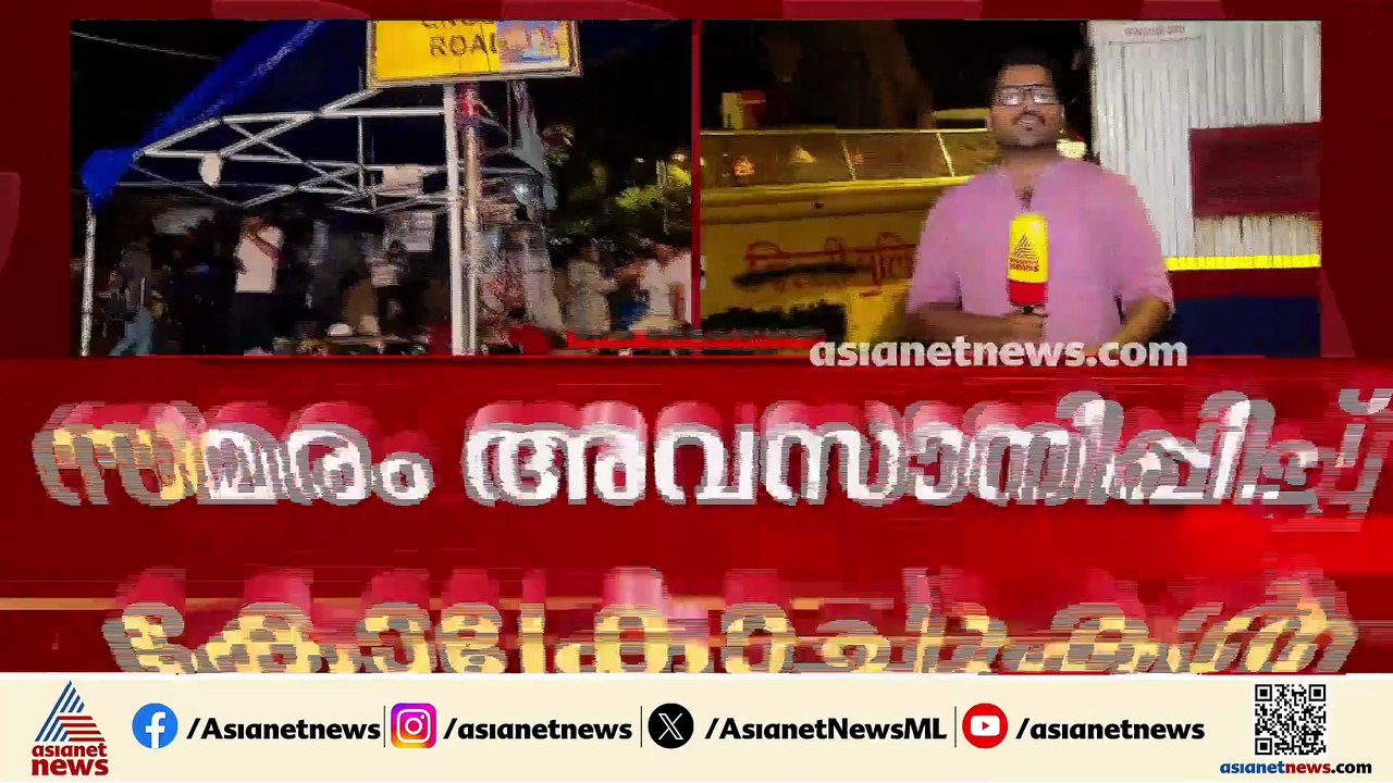 വിജയം നേടി പാറ്റകൾ പറന്നു; ആളൊഴിഞ്ഞ് ജന്തർമന്തിർ