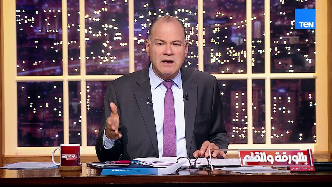 الديهي يفتح النار على هايدي زيدان.. ويكشف سر مثلث المضايق| بالورقة والقلم