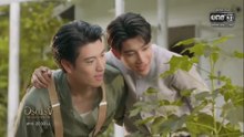 อรุณรุ่ง ตอนที่ 6 (EP.6) วันที่ 25 กรกฏาคม 2569
