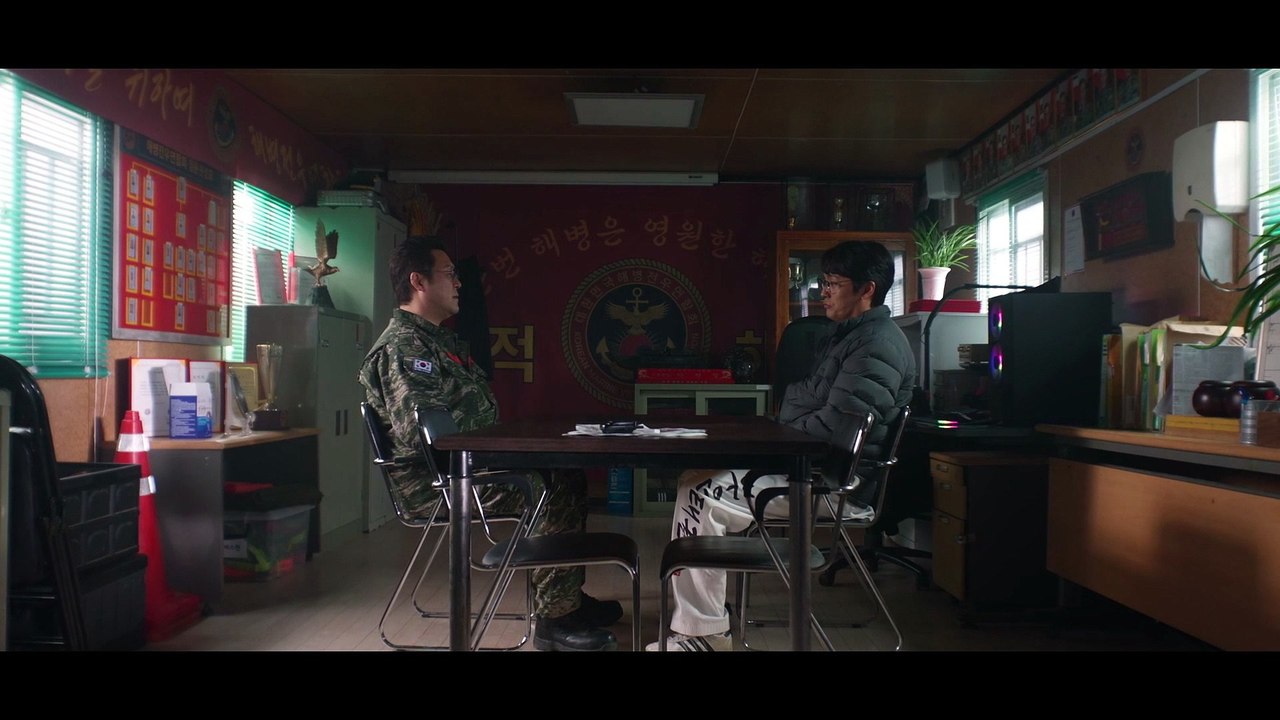 Agent Kim Reactivated S01E09