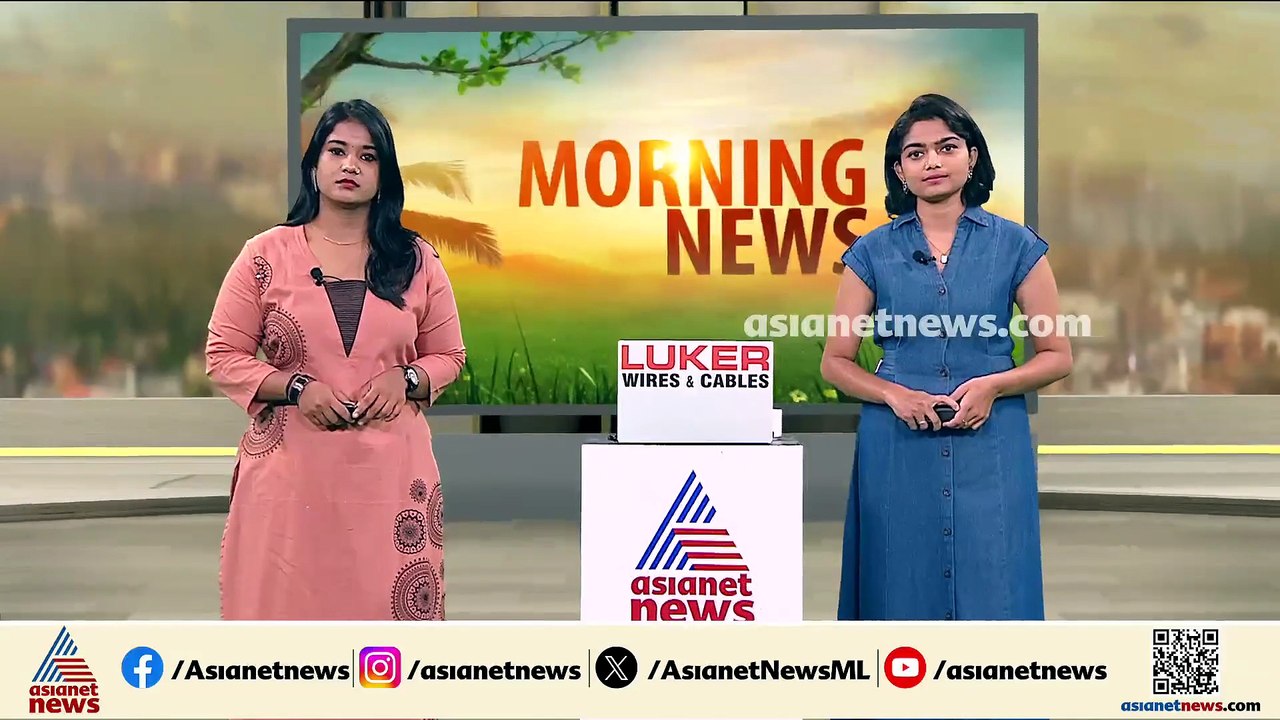 16 ദിവസം പ്രായമുളള കുഞ്ഞിനെ ആശുപത്രിയിൽ ഉപേക്ഷി...