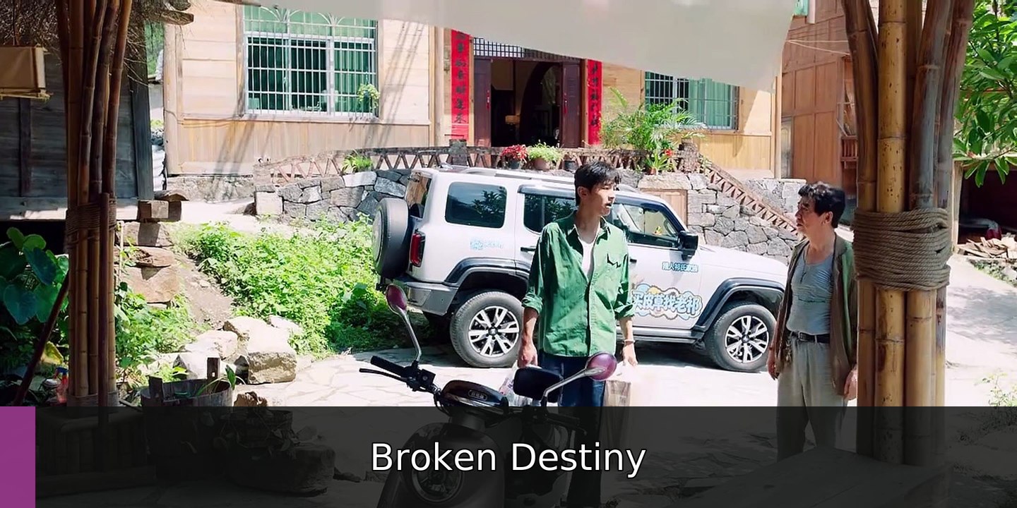Xiao Fang Gets Married 2026 Episode 15 | Broken Destiny
