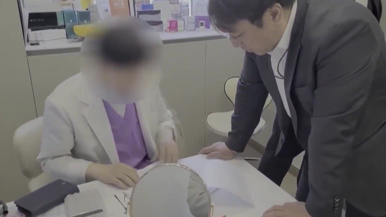 프로포폴 불법투약 의사들 적발...환자 불법 촬영도 / YTN