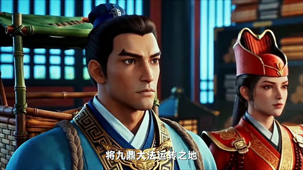 Legend of Emperors Ji Fa Arc 1