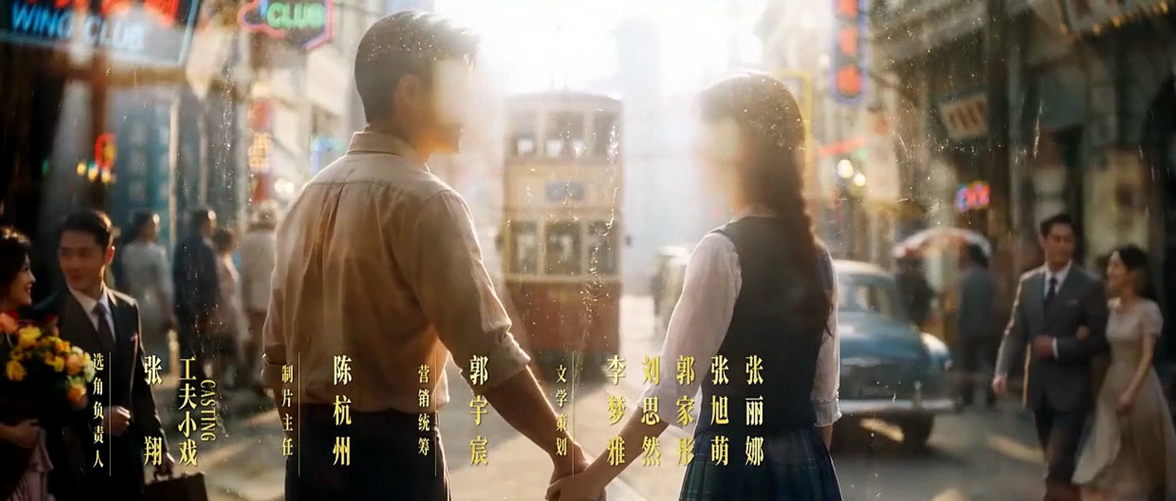 Overdo - Episode 3 English Sub   Asian Drama TV