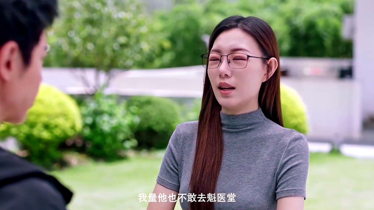 I Am Fei Fan – Episode 23 ENGLISH SUBTITLES (2026)