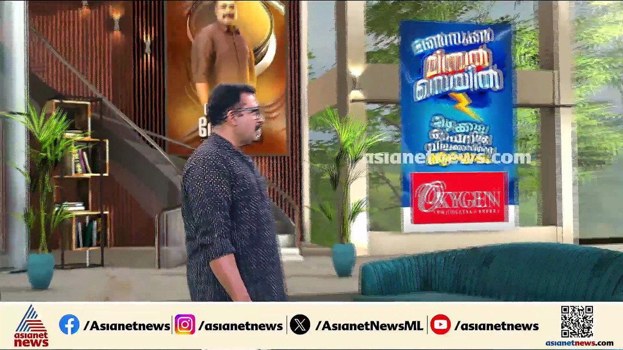 പ്രോട്ടീൻ പൗഡർ വിൽപ്പനയുടെ മറവിൽ ലഹരി കച്ചവടം;...