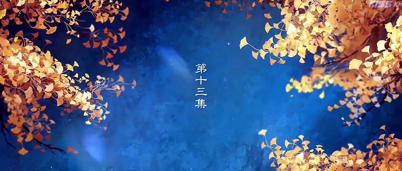 Blossoms Of Power ✨ English Sub NextAsia Series Episode 13 Full Episode 2026