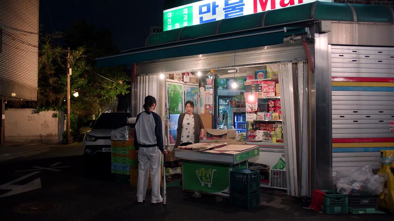 Love on the Menu Episode 1 English Subtitle
