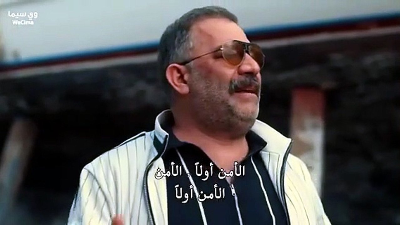 مسلسل ابن القناص الحلقة 1 كاملة مترجمة [Full Movie]
