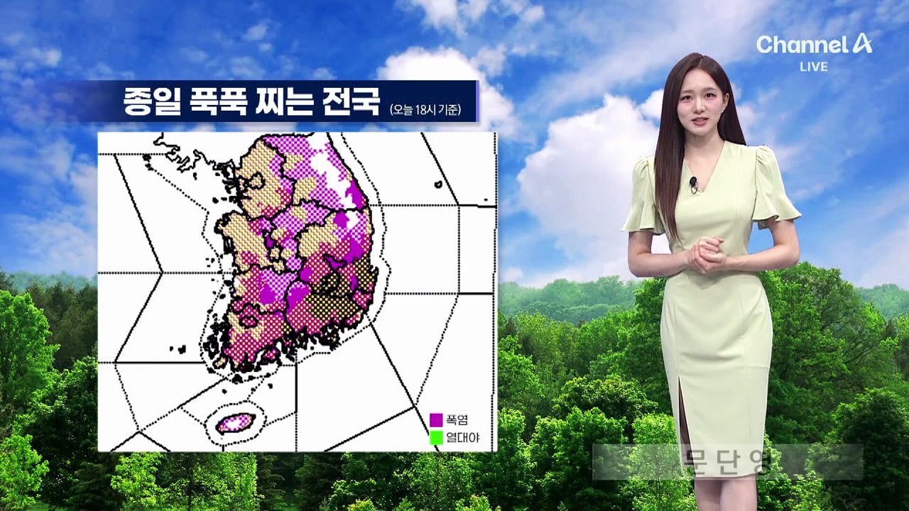 [날씨]내일 중부 중심 요란한 소나기…이후 본격 무더위