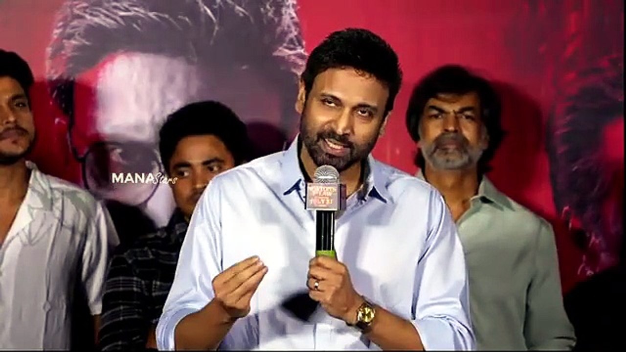 Sumanth Speech @ Newton's ThirdLaw - Trailer Launch