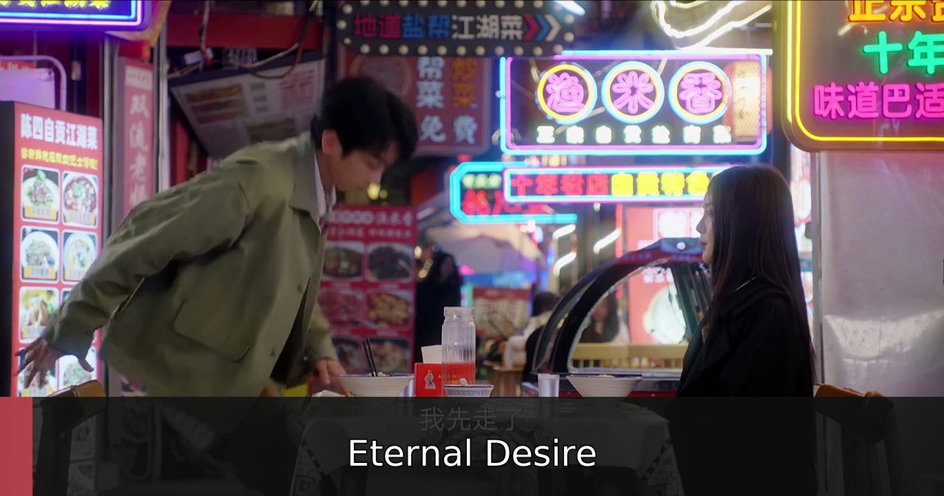 As Scheduled 2026 Episode 13 | Eternal Desire