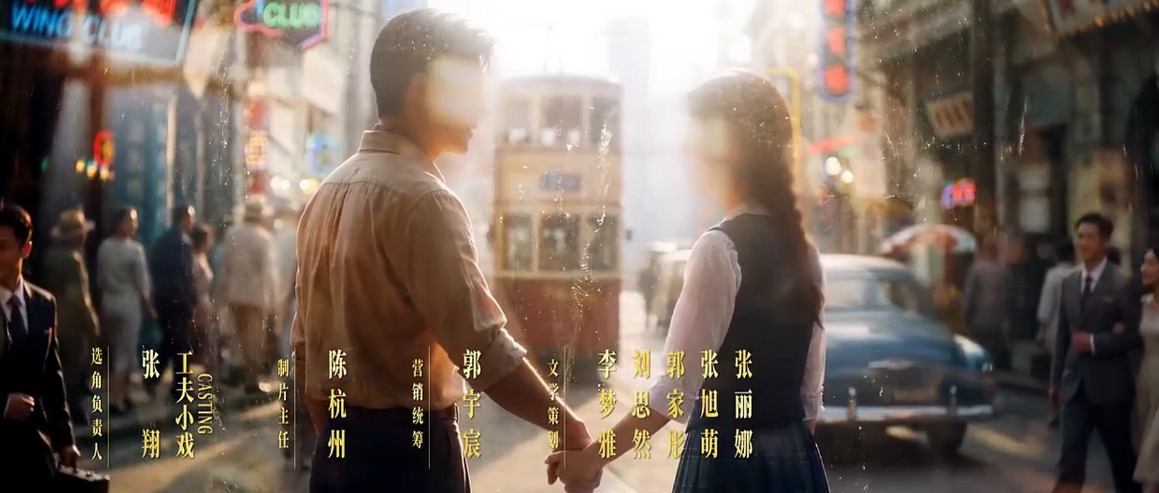Overdo - Episode 7 English Sub   Asian Drama TV