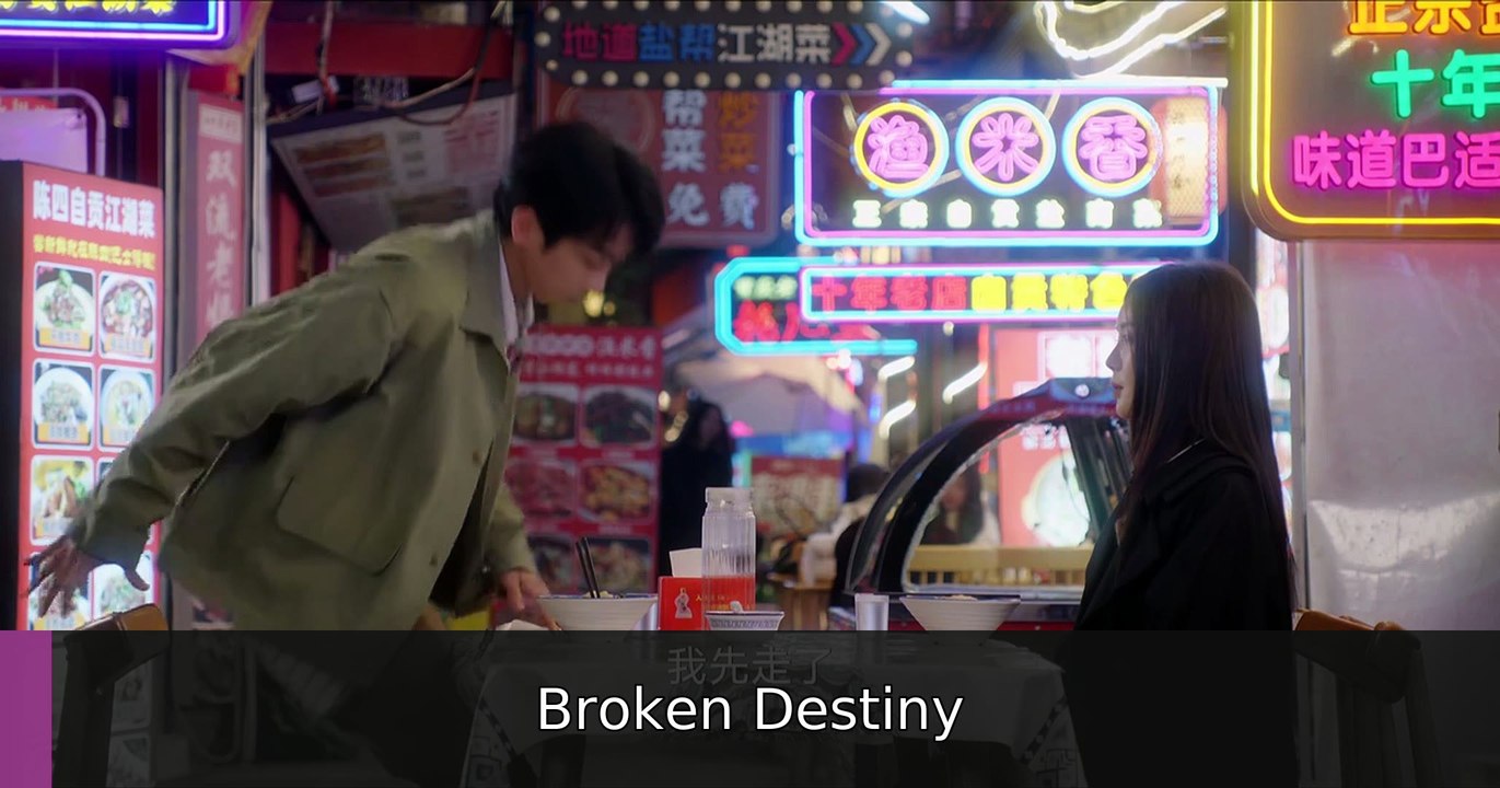 As Scheduled 2026 Episode 13 | Broken Destiny